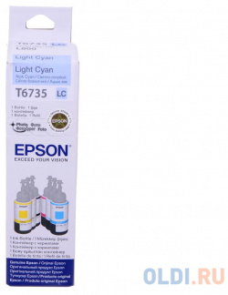 Чернила Epson C13T67354A 250стр Светло голубой (C13T67354A/98) 