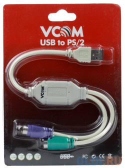 Кабель адаптер USB AM  VCOM Telecom VUS7057