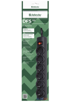 Сетевой фильтр Defender DFS 155 черный 5 0 м 6 розеток 99496