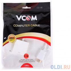Переходник HDMI (M)  VGA (F) VCOM (CG558) Telecom CG558