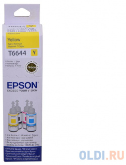 Чернила Epson C13T66444A 7500стр Желтый 