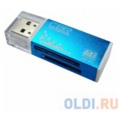 Картридер Human Friends Speed Rate "Glam" Blue  All in one Micro MS(M2) SD T flash MS DUO MMC SDHC DV PRO USB 2 0 CBR CR 424