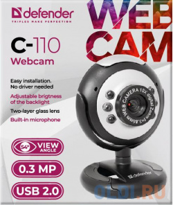 Камера интернет Defender C 110 0 3 Мп  подсветка кнопка фото 63110