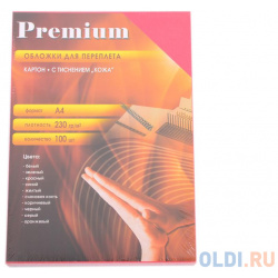 Обложки А4 "кожа" красные 100 шт  Office Kit (СRA400230) СRA400230