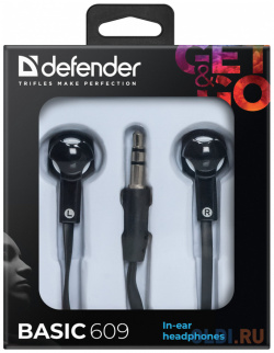 Наушники Defender Basic 609 black+white кабель 1 м 63609