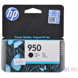 Картридж HP CN049AE 1000стр Черный для Officejet Pro 8100
