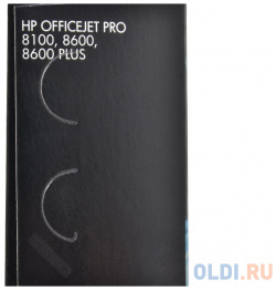 Картридж HP CN049AE 1000стр Черный