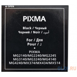 Картридж Canon PG 440 для MG2140 3140 черный 180стр 5219B001