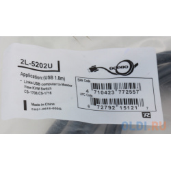 Кабель ATEN KVM Cable 2L 5202U для KVM: USB(Am)+DB15(m) (PC)  на SPHD15(m) (KVM) 1 8м