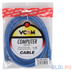 Кабель удлинительный VCOM USB3 0 Am Af 3m (VUS7065 3M) Telecom VUS7065