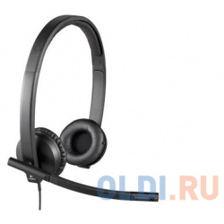 (981 000575) Гарнитура Logitech Headset H570e STEREO USB 981 000575 