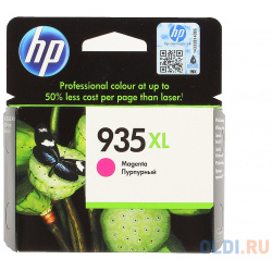 Картридж HP C2P25AE 825стр Пурпурный № 935XL