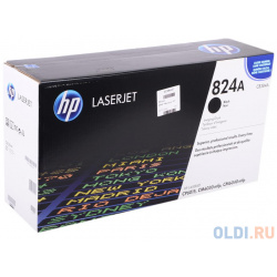 Картридж HP CB384A (барабан) для принтеров Color LaserJet 6015/6030/6040  Черный 35000 страниц