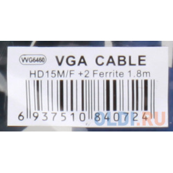 Кабель удлинительный Монитор SVGA card (15M 15F) 1 8m  2 фильтра VCOM VVG6460 Telecom