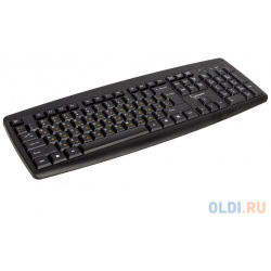 Комплект клавиатура + мышь беспров  Gembird KBS 8000 черный 2 4ГГц/10м 1600DPI мини приемник USB