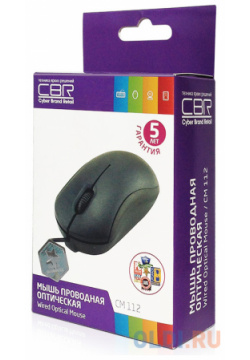 Мышь CBR CM 112 Black оптика  1200dpi офисн провод 1 3 метра USB
