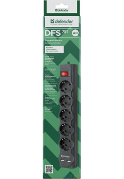 Сетевой фильтр Defender DFS 751 черный 1 8 м  5 розеток 2xUSB 2 1A 99751