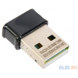 Беспроводная сетевая карта ASUS USB AC53 Nano Двухдиапазонный беспроводной адаптер стандарта 802 11ac 