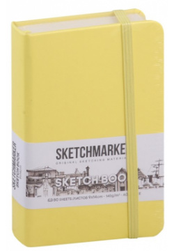 Скетчбук 9*14 80л "Sketchmarker" лимонный  нелинованн 140г/м2 слоновая кость тв обл