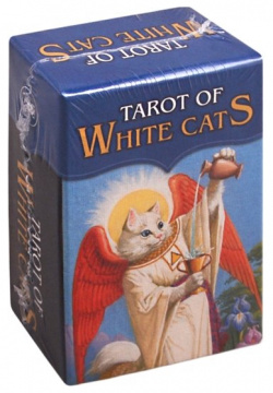 Tarot of White Cats / Мини Таро Белых кошек Аввалон Ло Скарабео 978 88 6527 660 0 