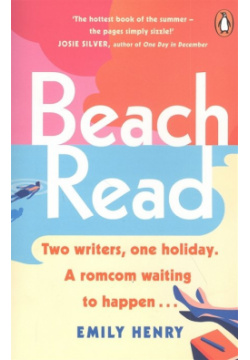Beach Read Penguin Books 978 0 241 98952 4 