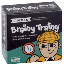 Игра головоломка Brainy Trainy "Логика" 