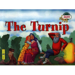 Репка  The Turnip (на английском языке) Айрис пресс 978 5 8112 5760 7 Эта книга