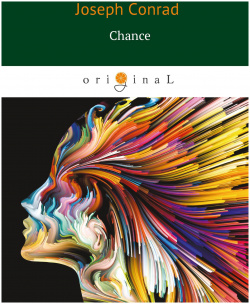 Chance = Шанс: роман на англ яз RUGRAM_ 978 5 521 06668 1 