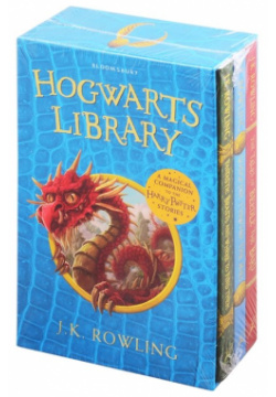 Hogwarts Library (комплект из 3 книг в футляре) Bloomsbury 978 1 5266 2030 9 