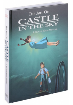 The Art of Castle in Sky VIZ Media 978 1 4215 8272 6 latest