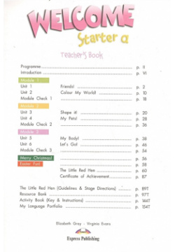 Welcome Starter a  Teacher s Book (with posters) Книга для учителя с постерами Express Publishing 978 1 84558 503 7