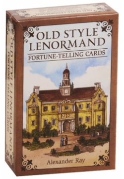 Old Style Lenormand (38 карт + инструкция) U S  Games Systems 978 1 57281 987 0