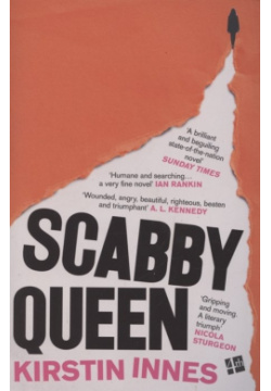 Scabby Queen  978 0 834233 3