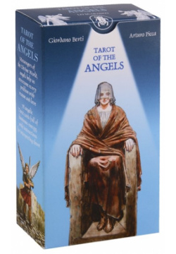 Tarot of the angels Аввалон Ло Скарабео 978 8 88395 754 3 