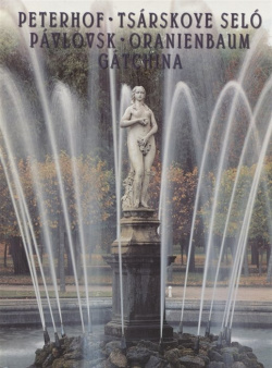 Peterhof  Tsarskoye selo Pavlovsk Oranienbaum Gatchina Альбом на испанском языке И
