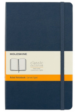 Книга для записей Moleskin Classic Large  твёрдая обложка синяя 120 листов А5