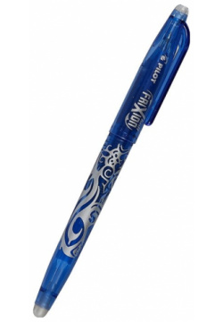Ручка гелевая со стир чернилами синяя Frixion Point  Pilot