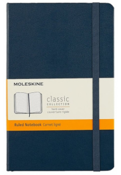 Книга для записей Moleskin Classic Medium  твёрдая обложка синий 120 листов А6+ К