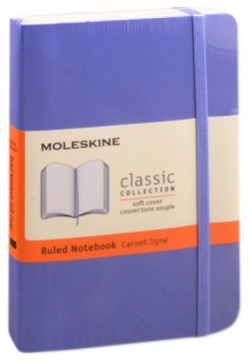 Записная книжка А6 96л лин  "CLASSIC POCKET" мягк обл гортензия синяя резинка ляссе Moleskine