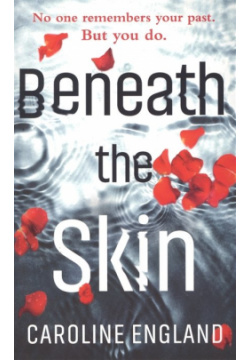 Beneath the Skin Avon Books 978 0 823752 3 