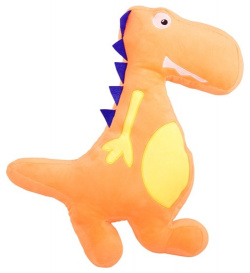 Мягкая игрушка "Динозаврик оранжевый"  35 см