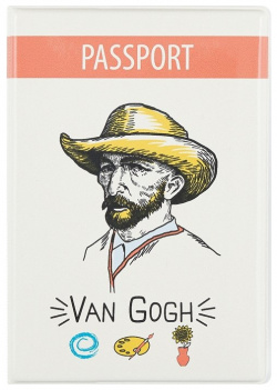 Обложка для паспорта "My favorite painter: Ван Гог" 