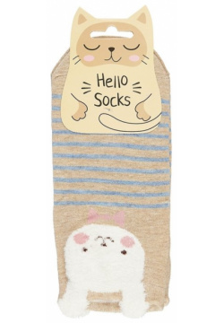 Носки «Hello Socks  Зайчики» 36 39 размер Знаете ли вы