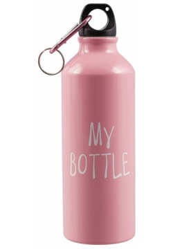 Бутылка «My bottle»  500 мл Давайте вместе заботиться об экологии