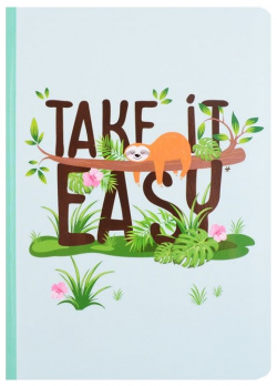 Блокнот "Take it easy  Ленивец" Take Ленивец нелинованный