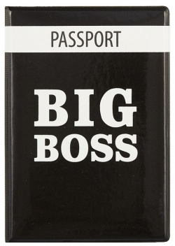 Обложка для паспорта "Big boss" Big boss