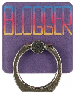 Держатель кольцо для телефона Blogger (металл) (коробка) 