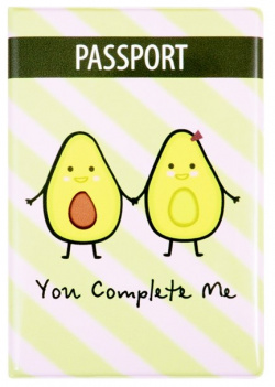 Обложка для паспорта "Авокадо: You complete me" Авокадо