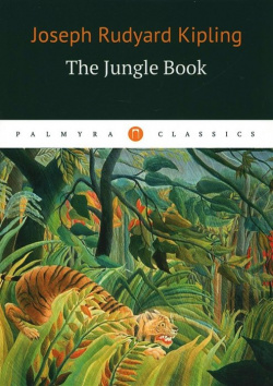 The Jungle Book Т8 978 5 517 07470 6 