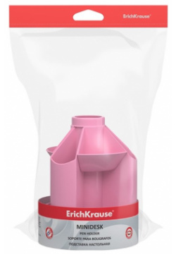Подставка настольная "Mini Desk  Pastel" вращающаяся пластик розовая ErichKrause